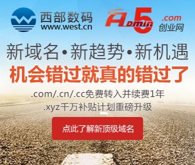 nba直播在线直播免费观看